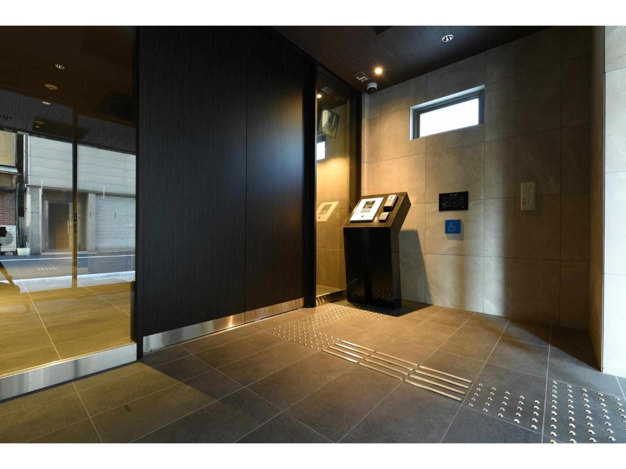 Hotel Eslead Namba South Iii - Vacation 37784v